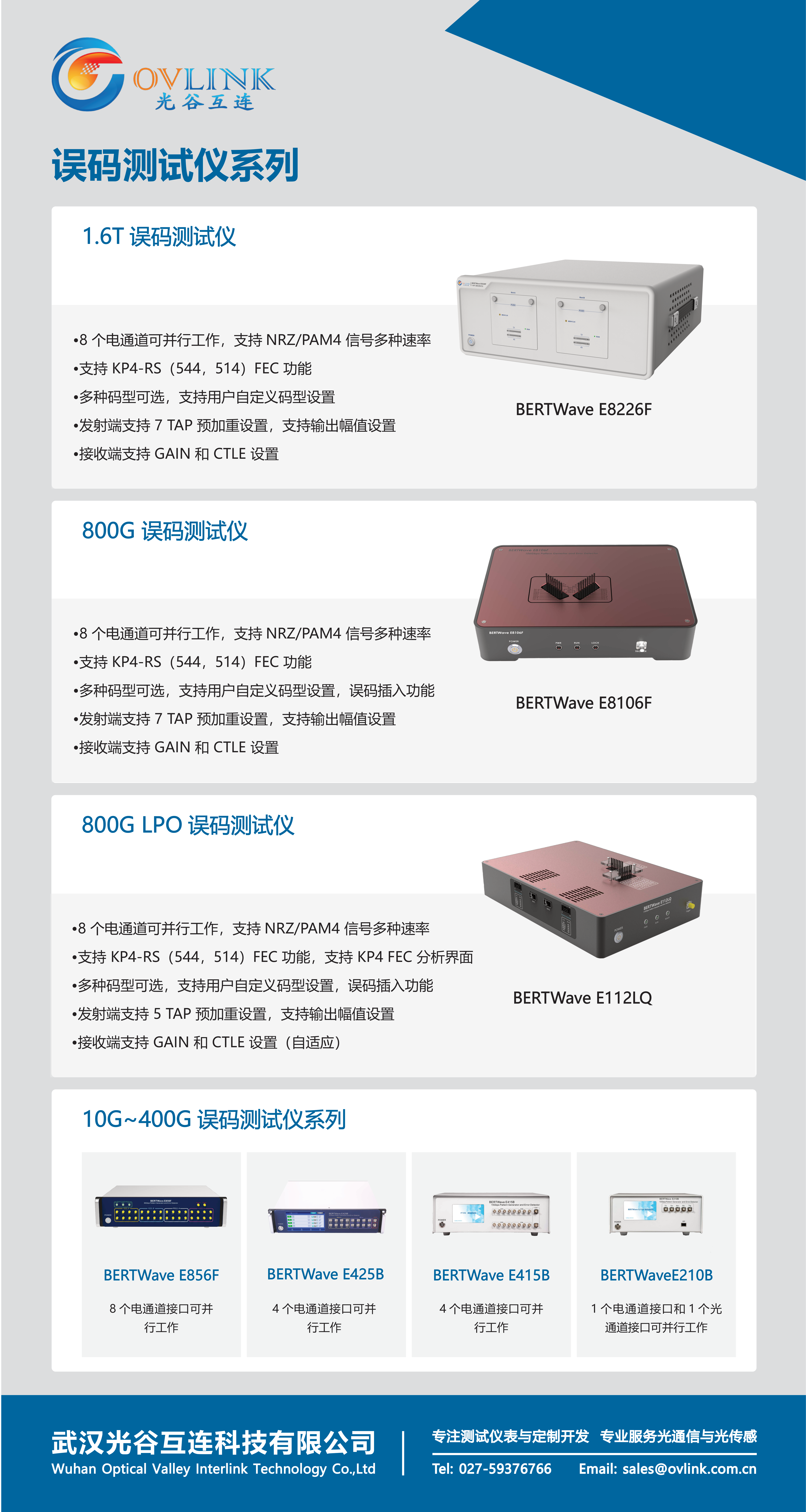 page2.png